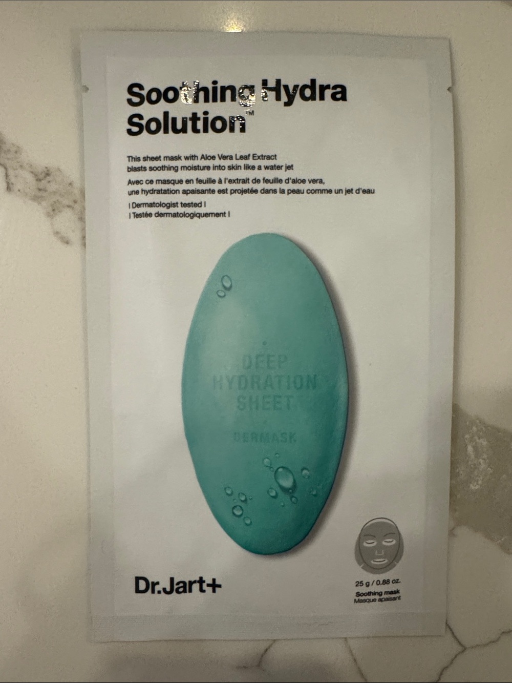 🌸5/$25🌸 Dr.Jart+ soothing hydra solution mask